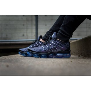 Nike Air VaporMax Plus QS