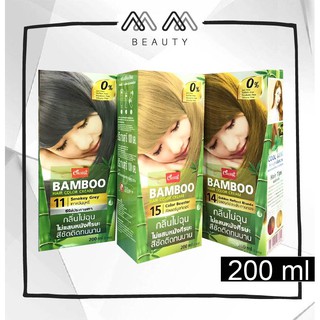 แคริ่ง แบมบู แฮร์คัลเลอร์ ครีม Caring Bamboo Hair Color Cream 200 ml.