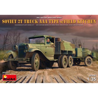 โมเดลรถบรรทุกทหาร MiniArt 1/35 MI35257 Soviet 2T Truck AAA Type With Field Kitchen