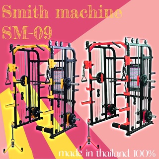 SETKO  SM-09 Power Smith &amp; Cable Crossover