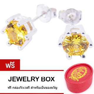 Tips Gallery ต่างหูเงินแท้ 925 หุ้มทองคำขาว เพชร CZ Topaz Gold 5 mm 1 กะรัต รุ่น Diamond Solitaire  Design TES355