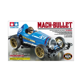 โมเดลรถมินิ4WD Tamiya Mini4WD 1/32 TA18091 MACH-BULLET (VS CHASSIS)