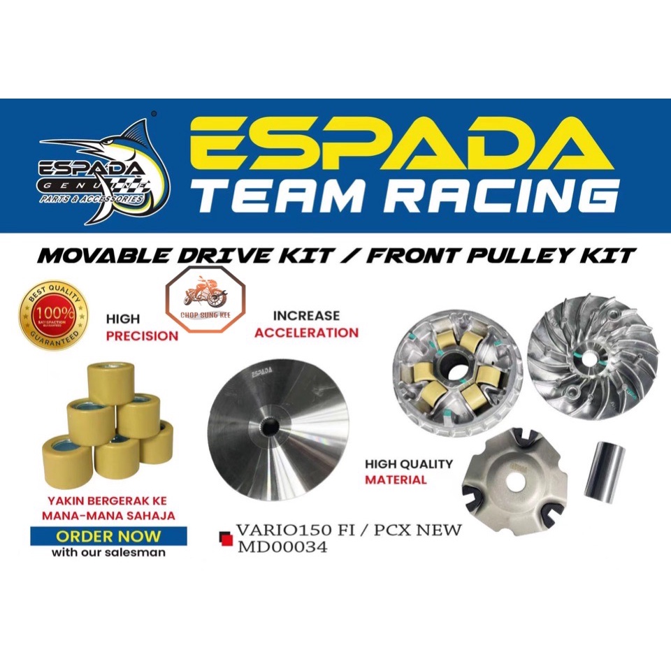 MOVABLE DRIVE KIT/ FRONT PULLEY KIT SET ESPADA สําหรับ HONDA VARIO-150/PXC-150(ใหม่)/VARIO-160