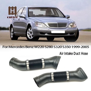 ท่อไอเสียรถยนต์ 2 ชิ้น 1120943782 1120943682 Cod สําหรับ Mercedes Benz W220 S280 S320 S350 1999-2005