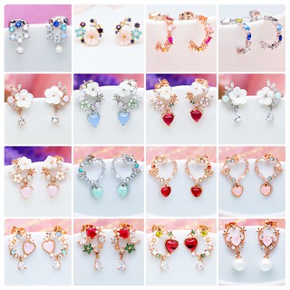 Earrings / ต่างหู : Sunshine รหัส SS017-SS032