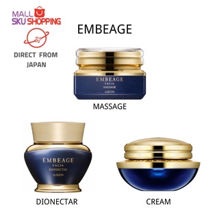 【Direct from Japan】ALBION EXCIA EMBEAGE Massage 80g/Dionectar  30g/Cream Parfait 30g / moisture / skincare / ครีม ความงาม /skujapan