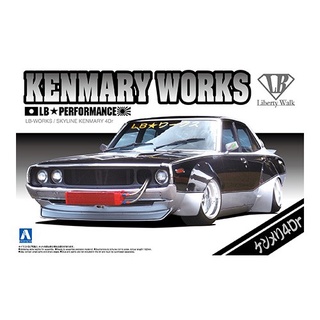 Aoshima 1/24 Kenmary Works LB-Works Skyline Ken&amp;Mary 4dr.