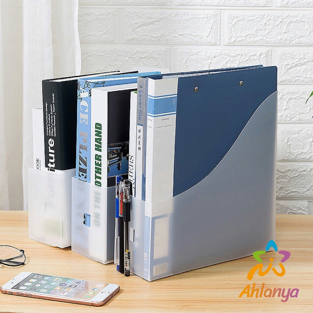 Ahlanya กล่องใส่นิตยสาร,กล่องใส่เอกสาร,ที่ใส่แฟ้มเอกสาร,แบบพับประกอบ  file rack