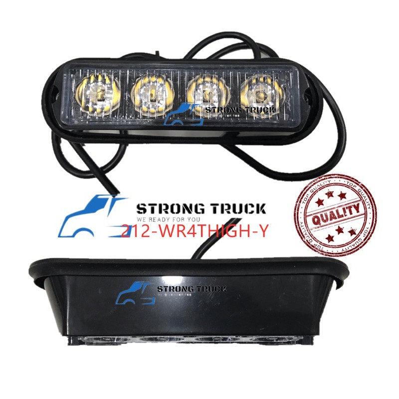WARNING ไฟฉาย AMBER 12-24V