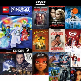 DVD หนังขายดี LEGO Ninjago Season 3 (8 ตอน) ดีวีดีหนังใหม่ CD2022 ราคาถูก มีปลายทาง