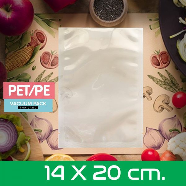 ถุงสูญญากาศลายเรียบ เนื้อ PET/PE ขนาด 14×20 ซม.(100 ใบ/แพค) – vacuumpackthailand