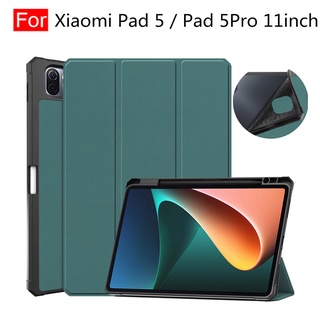 เคสสําหรับ Xiaomi Pad 5 Pad5 Pro 5 Pro 5G 11 นิ้วเคสหนังนิ่มพร้อมฝาครอบดินสอสามารถปรับได้