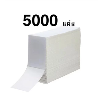 【ยกลัง 10000 แผ่น】100x150 สติ๊กเกอร์ความร้อน กระดาษสติ๊กเกอร์ บาร์โค้ด ลาเบล ใบปะหน้า Thermal paper Label Sticker