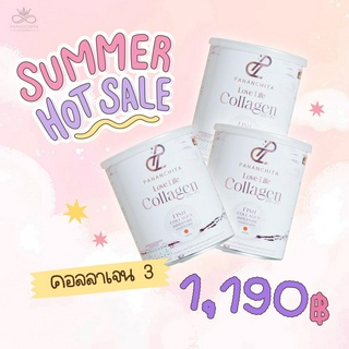 [ลด25%ลดสูงสุด100.- โค้ดลดหน้าร้าน] โปร 3 กระปุก &amp; 6 กระปุก ส่งฟรี‼️ คลอลาเจน บำรุงผิว ข้อต่อ