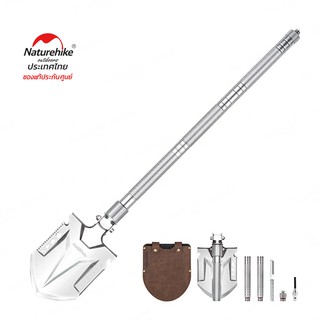 NatureHike Thailand Multifunctional Outdoor Shovel