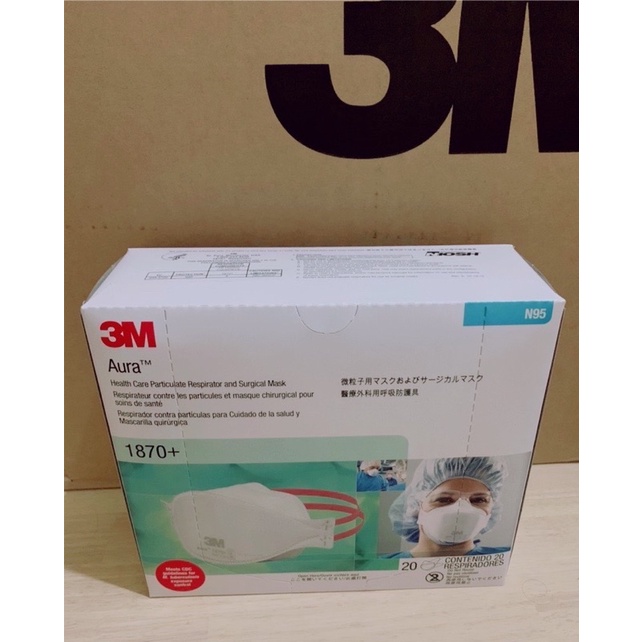 3M N95 รุ่น Aura 1870+ (1 ชิ้น) นำเข้าโดย 3M Thailand ฉลากไทยทุกกล่อง (ของแท้ 100%)