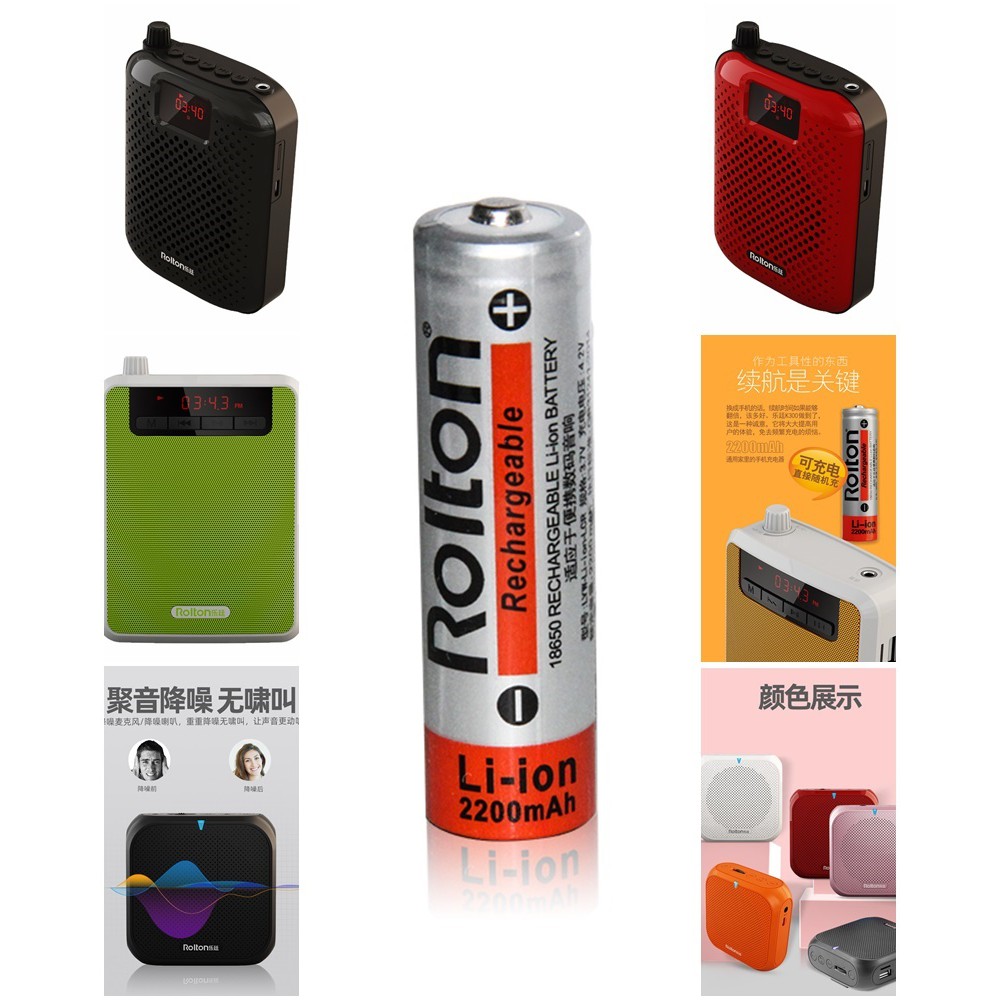 ถ่านชาร์จ Rolton 18650 สำหรับลำโพงช่วยสอน แรงดันไฟ 3.7-4.2v li-Ion หัวนูน k100 k300 k400 k500