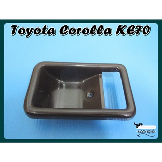 TOYOTA COROLLA KE70 DOOR HANDLE SOCKET LH&amp;RH "BROWN" SET (1 PC)  // เบ้ารองมือเปิดใน สีน้ำตาล 1 อัน ใช้ได้ทั้งซ้ายและขวา