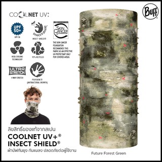 Buff กันแมลง กันยุง Coolnet UV+ Neckwear Insect Shield บัฟลิขสิทธิ์แท้ Made in Spain