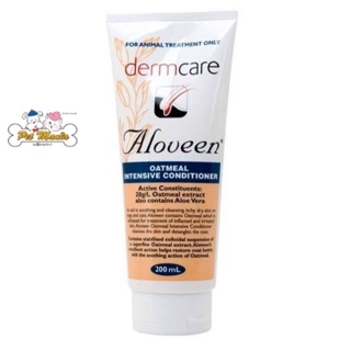 Aloveen Conditioner โลชั่นผิวแห้งคัน แพ้ง่าย สุนัขและแมวไม่ต้องล้างออก 100ml.