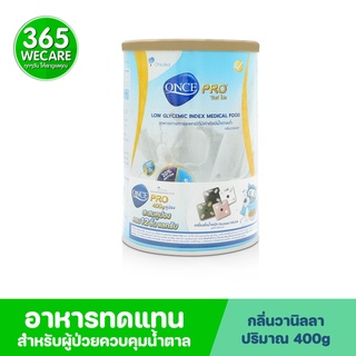 ONCE PRO 400 g.นม โอซูก้า วันซ์โปร อาหารเสริมชนิดผงจากนมถั่วเหลือง สำหรับผู้ป่วยเบาหวาน 365wecare