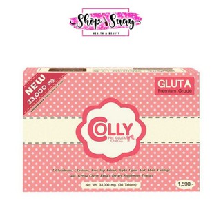 Colly Pre Glutaคอลลี่ พรีกลูต้า33,000 mg.(ล็อตใหม่ล่าสุด)