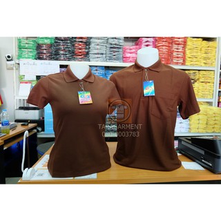 🎉เสื้อโปโล ผ้า TC ใส่สบาย ไม่ร้อน🎉 Logcabin 9002 น้ำตาล มีทั้งชายและหญิง ผ้าดี พร้อมส่ง