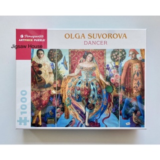 พร้อมส่ง-จิ๊กซอว์ ภาพ Dancer ศิลปิน Olga Suvorova แบรนด์ Pomegranate jigsaw puzzle 1000 ชิ้น