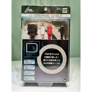 D-TERMINAL CABLE Digital Video Cable สำหรับ Sony PSP-2000/3000