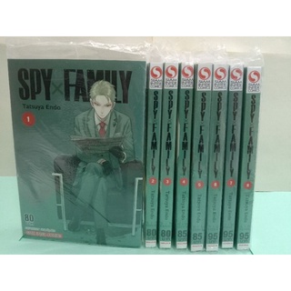 Spy x Family เล่ม 1-11 ล่าสุด+นิยายภาคพิเศษ(แยกเล่ม)