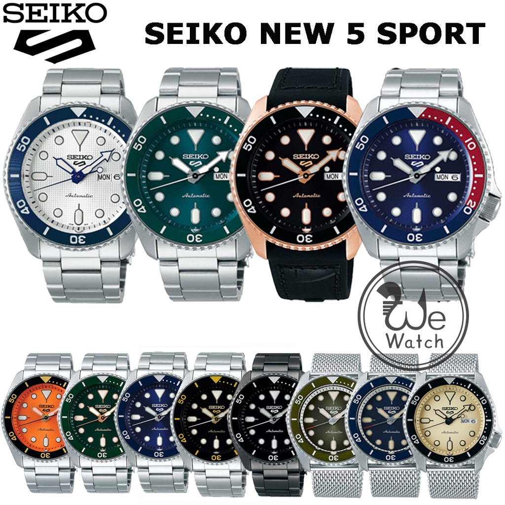 SEIKO NEW5 Sport SUBMARINE SRPG47 SRPD51K SRPD53K SRPD57K SRPD61K SRPD67K SRPD71K SRPD65K SRPD76K ปร