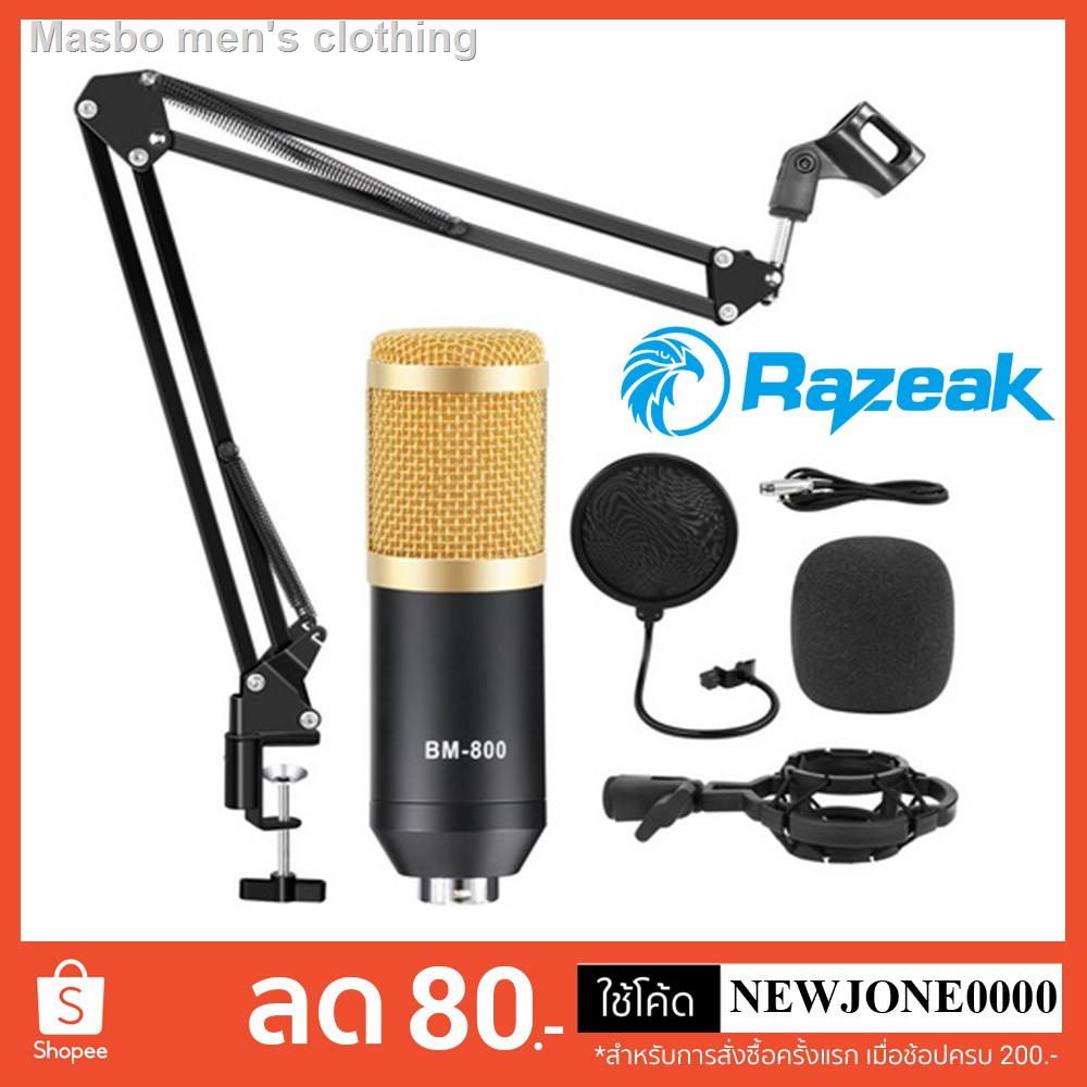อุปกรณ์❖☄♝Razeak ไมค์อัดเสียง คอนเดนเซอร์ รุ่น BM-800 Pro Condenser Mic Microphone BM800