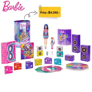 Barbie Color Reveal Surprise Party Set with 50+ Surprises