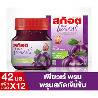 สก๊อต เพียวเร่ พรุนสกัดเข้มข้นผสมวิตามิน 42 มล. x 12 ขวด