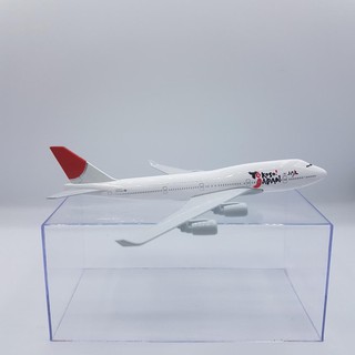 โมเดลเครื่องบิน AIRBUS A380 ทำจากเหล็ก สัดส่วน 1:400 Jal