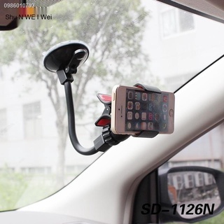 ที่ตั้งโทรศัพท์ในรถ ขาตั้งโทรศัพท์ ตัวจับโทรศัพท์  Mobile Dash Mount ขาตั้งมือถือไลฟ์สด☇❃✶Shunwei รถกระจกด้านหน้าถ้วยดูด