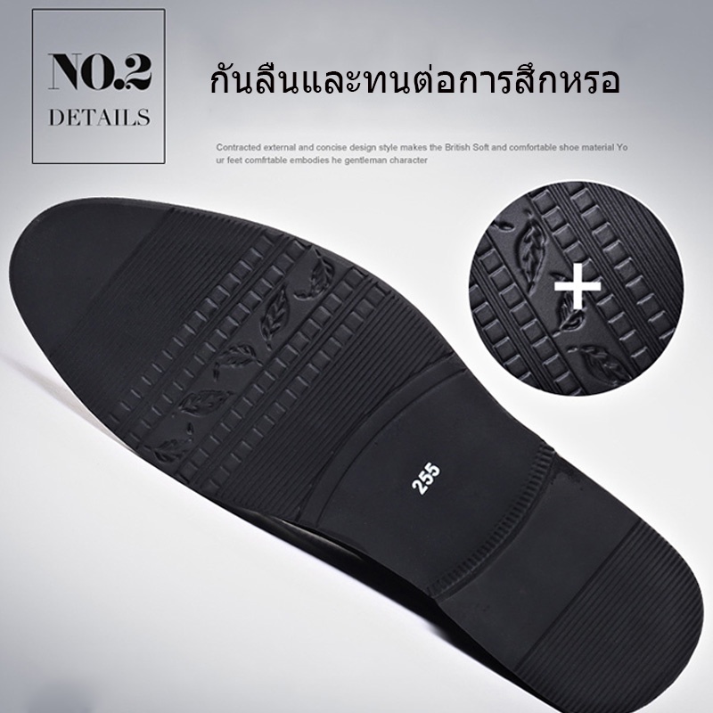 รูปภาพ 5