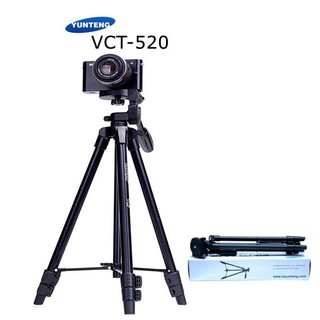 cherry YUNTENG VCT-520 Tripod ขาตั้งกล้องใช้สำหรับโทรศัพท์มือถือ/กล้องถ่ายรูป ของแท้