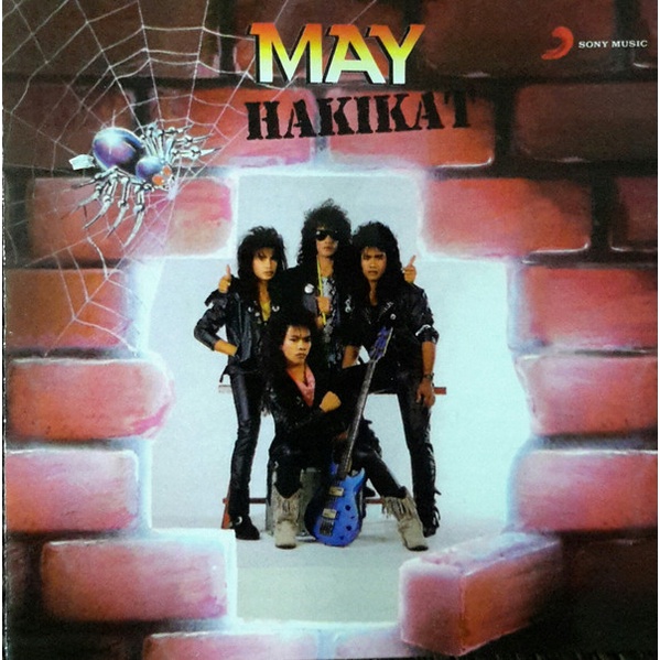 (CD-R) MAY - HAKIKAT (1989)