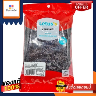 โลตัสสาหร่ายทะเลแห้ง 25ก.LOTUSS DRIED SEWEED 25G