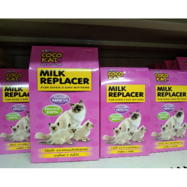 นมแมวอาหารแทนนมCocokat150,300กรัม