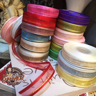 16mm ผ้าแก้ว ขอบทอง 2 เส้น ริบบิ้น Ribbon for diy เส้นเล็ก กว้าง 16 มิล เส้นเล็ก (แบ่งตัดจากม้วน) (สินค้าพร้อมส่ง)