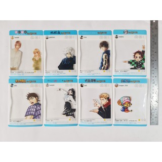 Shonen Jump Clear card sheet sns Natsucomi 2020 japan promo Set of 8 ลิขสิทธิ์แท้ japan มือ 1 มือ 2