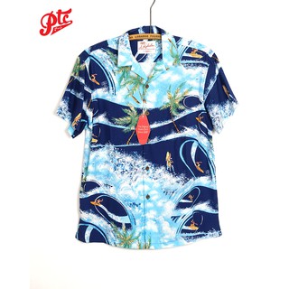 เสื้อฮาวาย KAHALA 3124 KC06 CLOUDBREAK NAVY