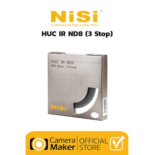 Pre - Order : NiSi HUC Pro Nano IR ND Filter ND8 (0.9) 3 Stops ฟิลเตอร์ลดปริมาณแสง (ของแท้ ประกันศูนย์)