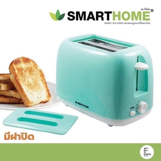 ✨ [พร้อมส่ง]🔥🍞 เครื่องปิ้งขนมปัง SMARTHOME รุ่น SM-T650 ที่ปิ้งขนมปัง ขนมปัง 2 แผ่น Toaster รับประกัน 3 ปี