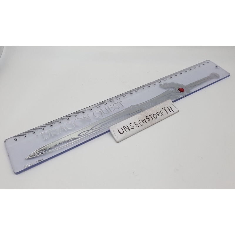 Dragon Quest Roto Sword 30cm ruler