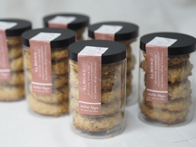 Almond premium butter คุกกี้อัลมอนด์เนยพรีเมี่ยม rabbit mafia - รูปที่ 2
