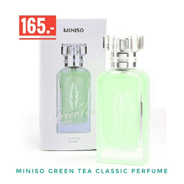 น้ำหอม Miniso Green tea classic 30 ml. กลิ่นชาเขียว