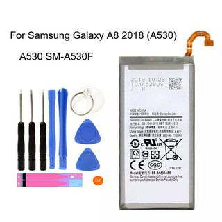 แบตSamsung A8 2018 (A530)